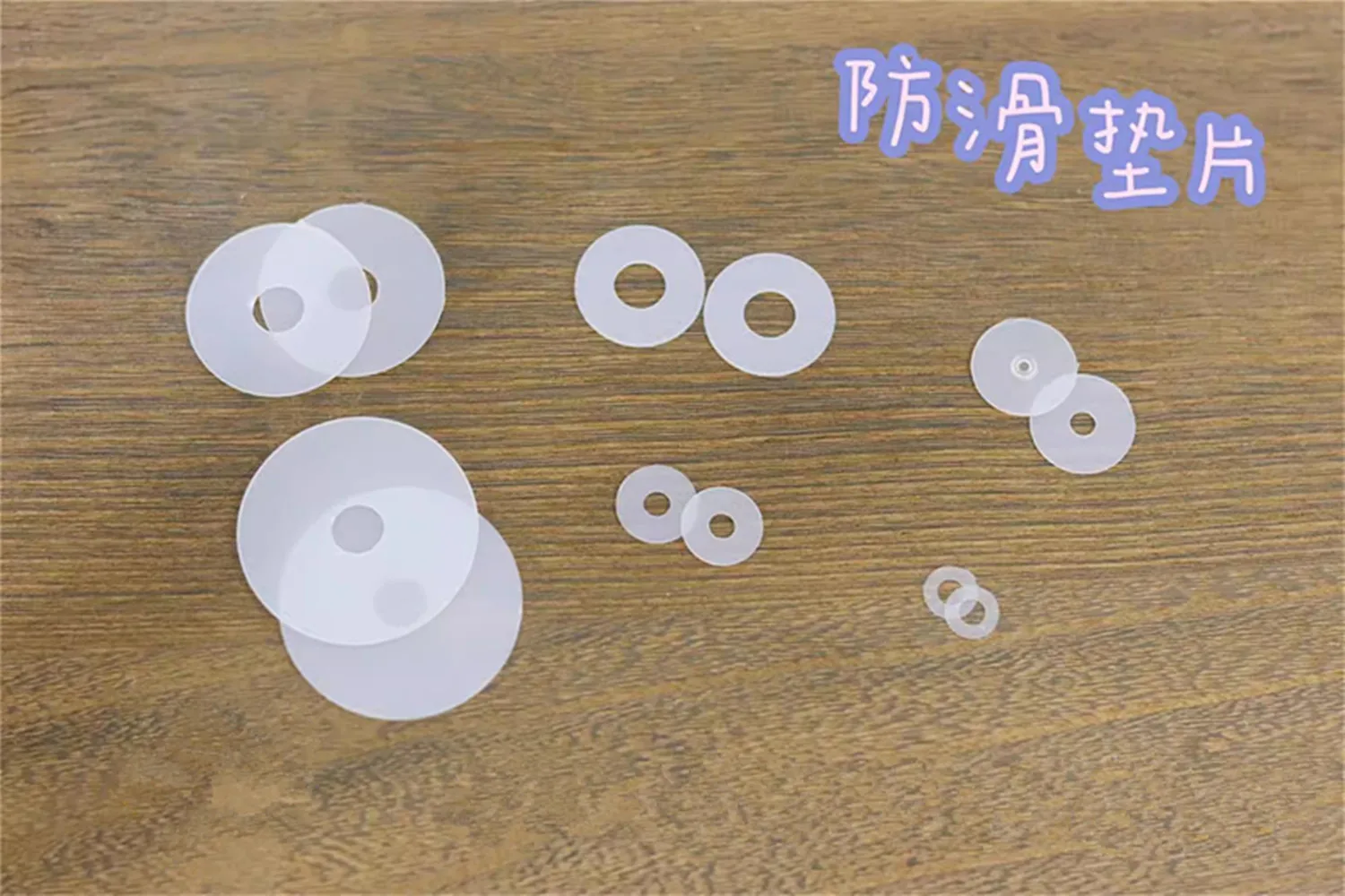 BJD accessories suitable for Uncle &1/3 &1/4& 1/6&1/8 doll accessories non-slip gasket