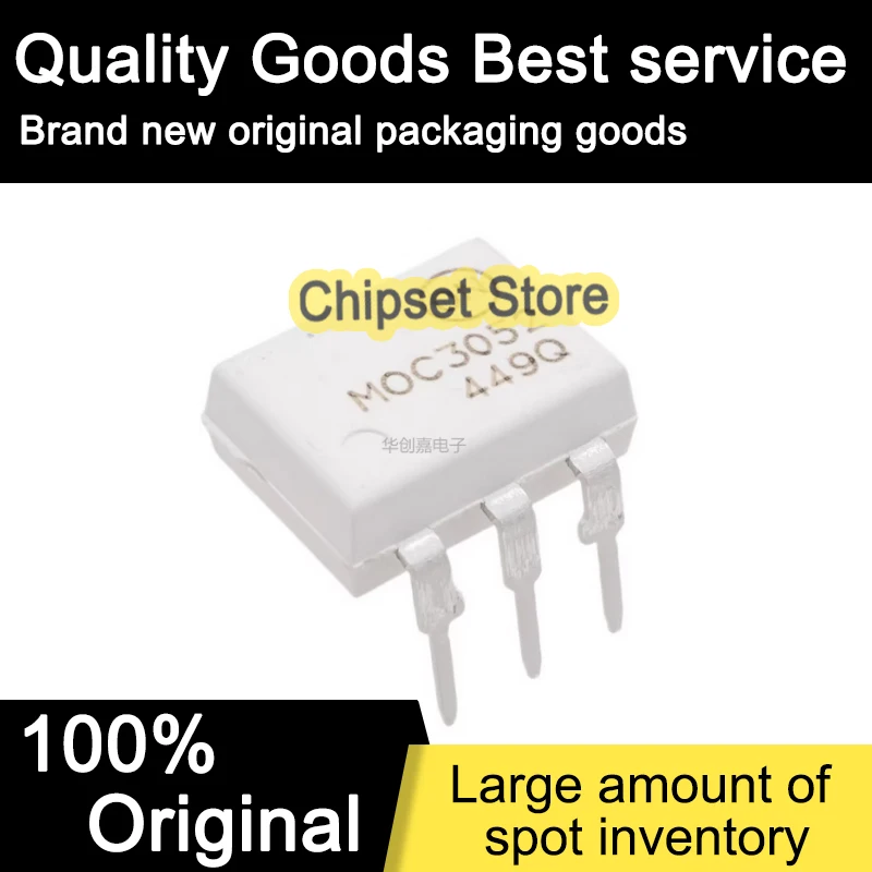 

10pcs/lot MOC3052M MOC3052 DIP IC 100% Brand new