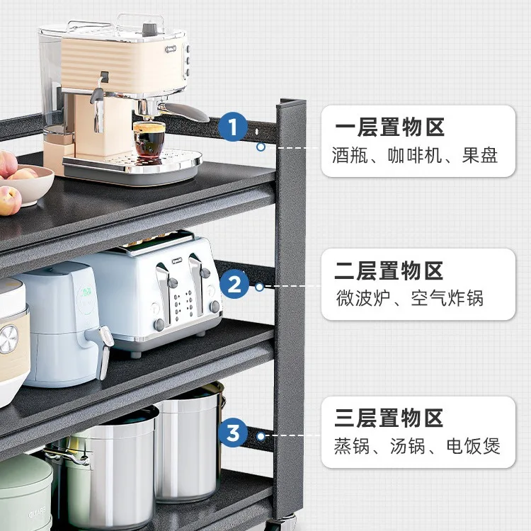 Kitchen Multifunctional Shelf Floor to Floor Multi-layer Pot Rack Storage Rack Household Oven Microwave Rack Storage