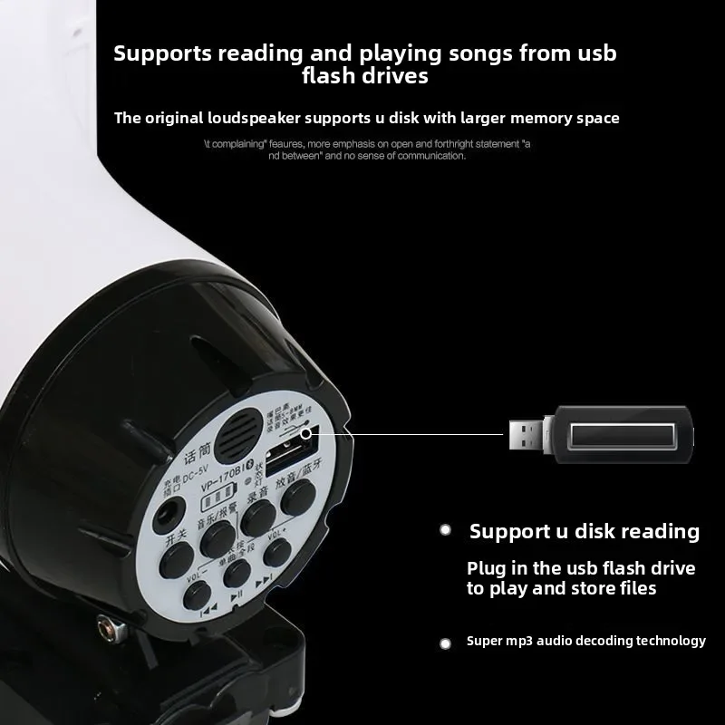 

Новый усилитель, автомобильный беспроводной ястреб, динамик для записи, зарядка, мощный уличный киоск, аудиосвязь