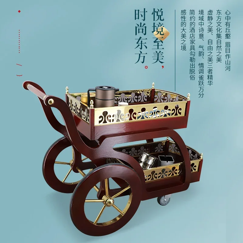 Indoor furniture New Chinese-style wine cart tea cart restaurant home commercial hotel mobile food delivery  hand