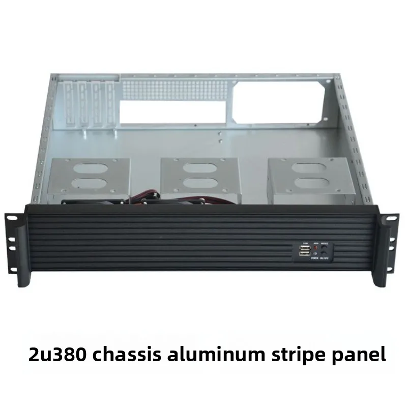 2U380 Chassis Aluminum Stripe Panel MATX main board position Multi-hard disk position, rack type, recording and broadcasting KTV