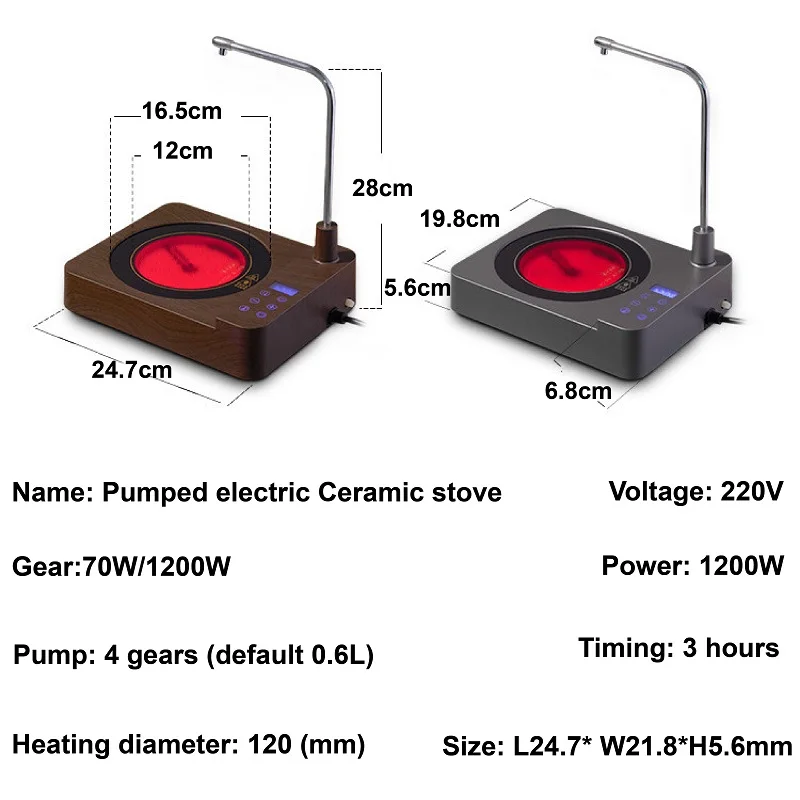 1200W Automatic Water Electricity Pottery Stove Tea Stove Pumping Water Tea Maker Home Tabletop Mute Induction Cooker 4 Gear