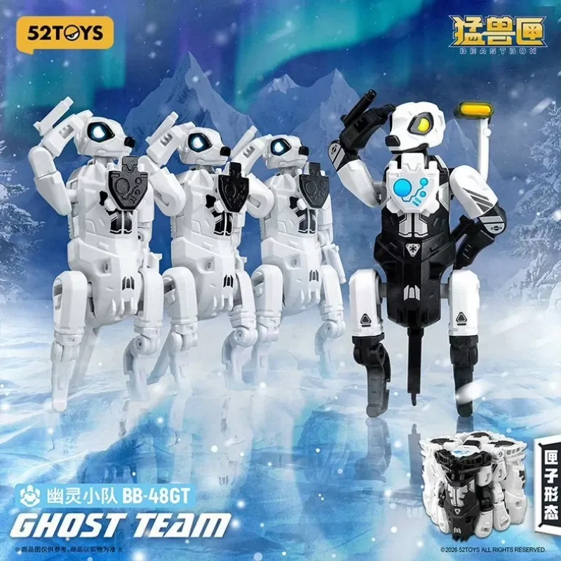 

Новая коллекционная фигурка-трансформер 52toys Beast Box Ghost Team White Fox: Механическая модель животного, модная игрушка, подарок для коллекционеров
