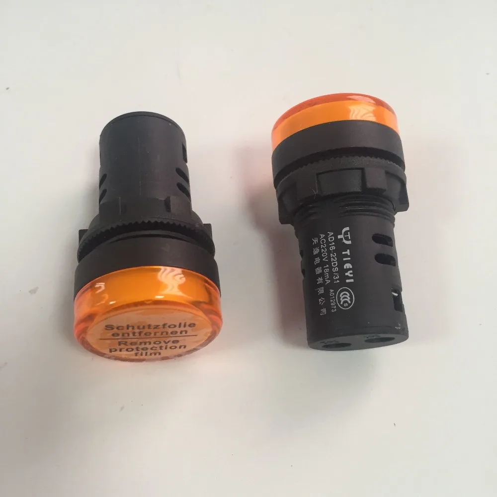 2 قطعة AC220V الأصفر LED لوحة إشارة مؤشر ضوء مصباح 22 مللي متر AD16-22D/S