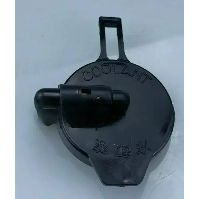 

Новинка для RX330 RX350 2004-2009, крышка автомобильного расширительного бачка 16471-0A030