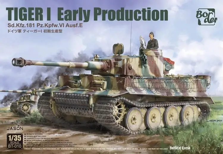 

Border BT-010 1/35 TIGER I EARLY PRODUCTION SD.KFZ.181 PZ.KPFW.VI AUSF.E Model Kit