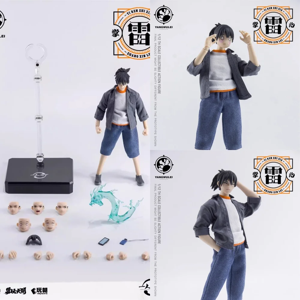 

Новый запас Play Time, масштаб 1/12, мужской солдат, красивый Чжан Чжан Члан, аниме И Рен Чжи Ся, полный набор, 6-дюймовая фигурка