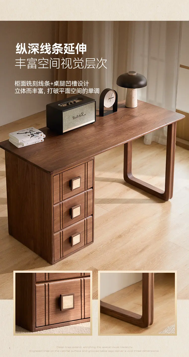 

PYJ black walnut all solid wood with drawers chest storage learning home office desk