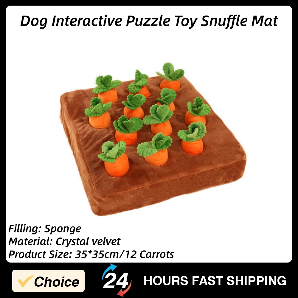 

Инновационные игрушки для собак: интерактивный коврик-головоломка для питомцев, развивающая игрушка IQ в форме моркови, плюшевые игрушки, коврик-морковка из кристаллического бархата в виде овощного поля