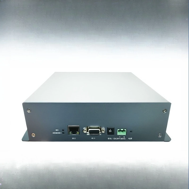 Demodulator 4/8/12/24/32 channel C-band 1523-1568nm