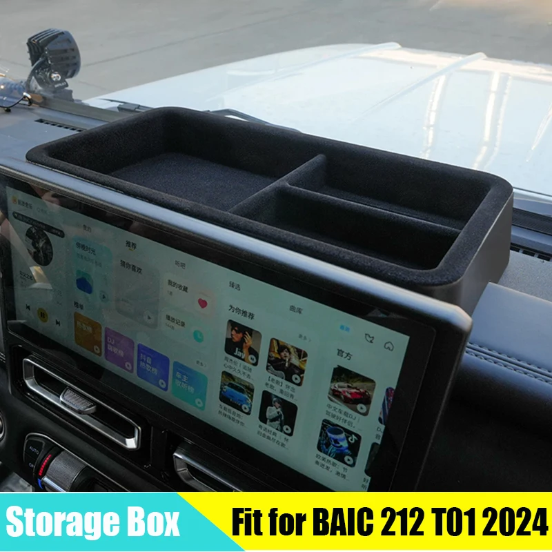 Car Dashboard Storage Box Suitable for BAIC 212 T01 2024-2025 Modified Car Center Console Storage Box Interior Accessories