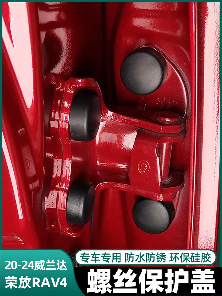 Premium Rust-Proof Screw Cap Custom for 2020 Toyota RAV4 Rongfang Highlander Wildlander Crown Kluger