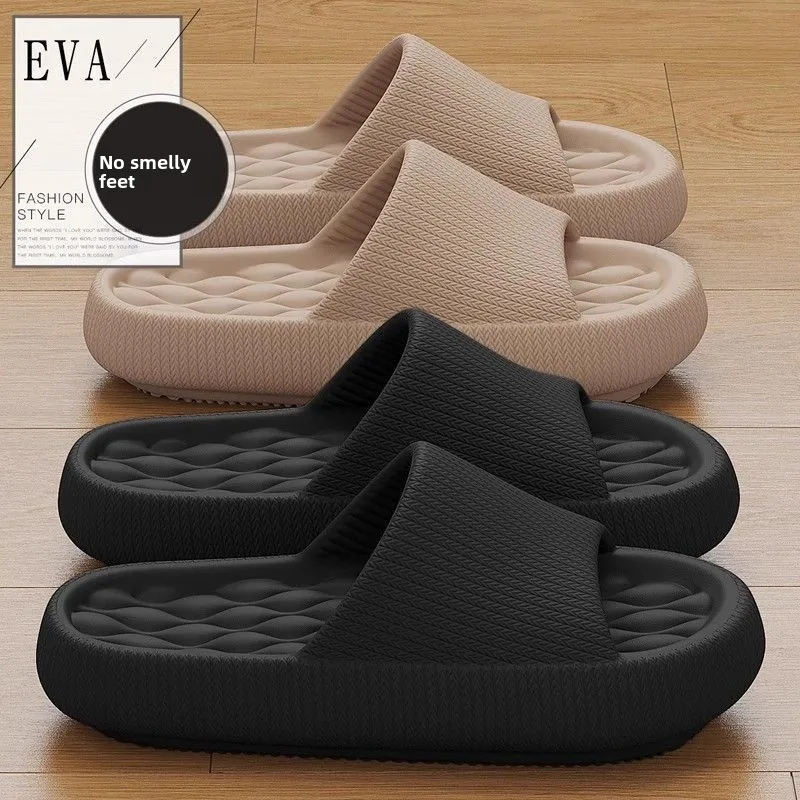 

Женские толстоподошвенные тапочки-облака из ЭВА с мягкой подошвой, летние пляжные шлепанцы, нескользящие домашние тапочки для ванной