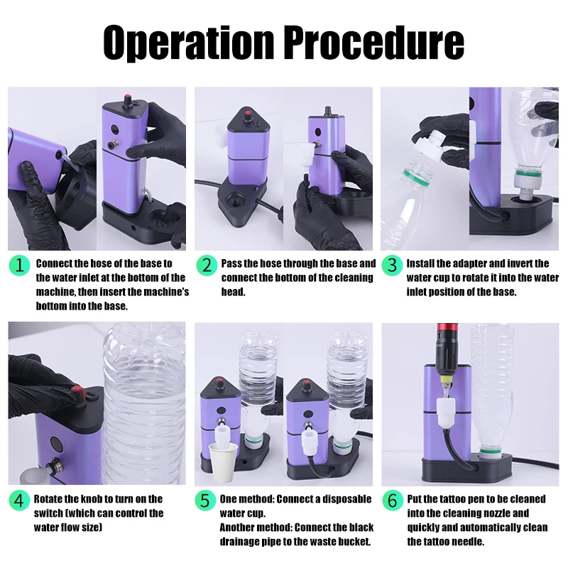 آلة تنظيف إبرة الوشم من ييلونج مع جهاز استشعار تلقائي لغسالة إبرة الوشم أداة شطف الألوان معدات الوشم الأساسية #5