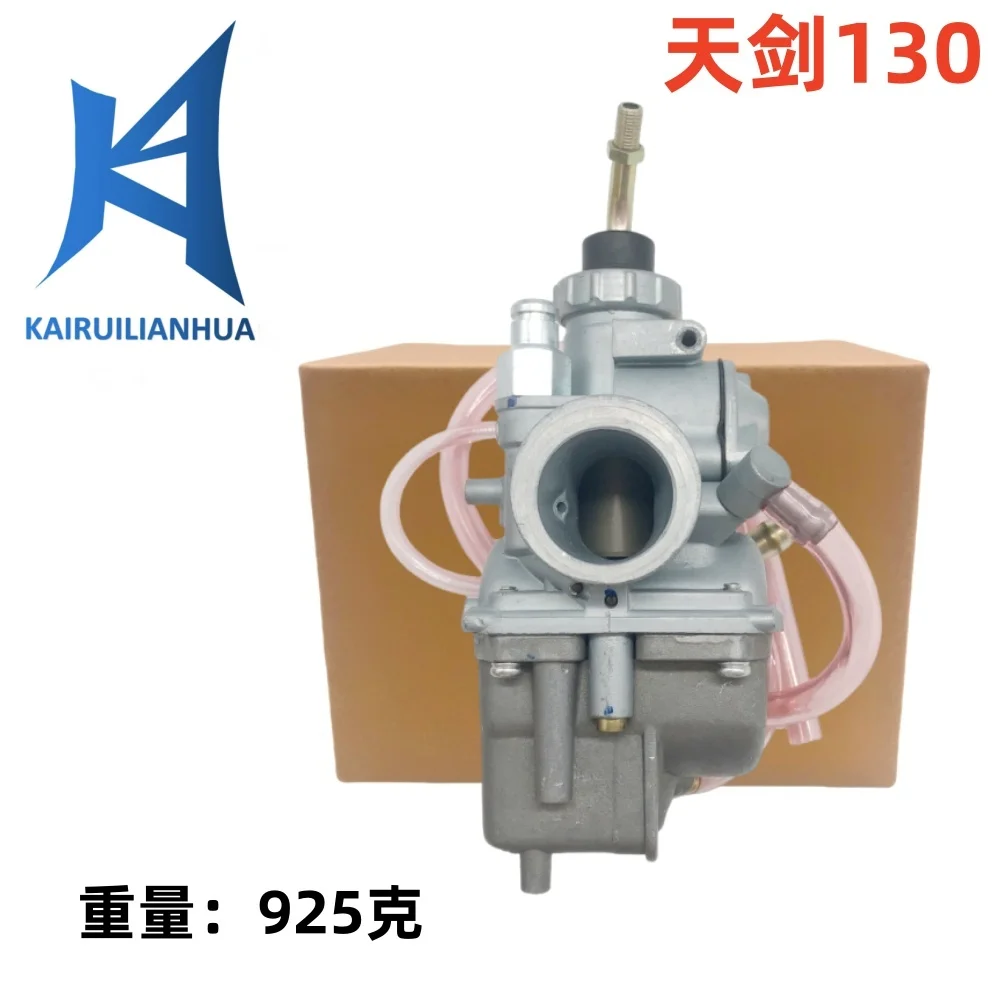 

Карбюратор 24 мм для Yamaha TTR125 TTR125E TTR125LE TTR125L 404-022