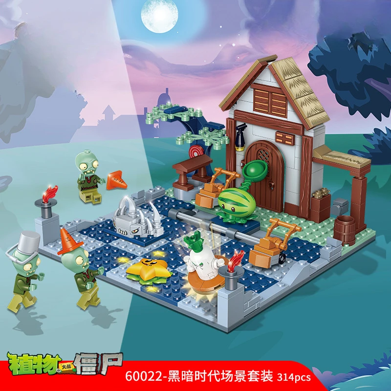 Plants Vs. Zombies Building Blocks Toy Far Future Dark Ages Scene Set Assembly Model Children\'s DIY Assembled Wooden House Gift