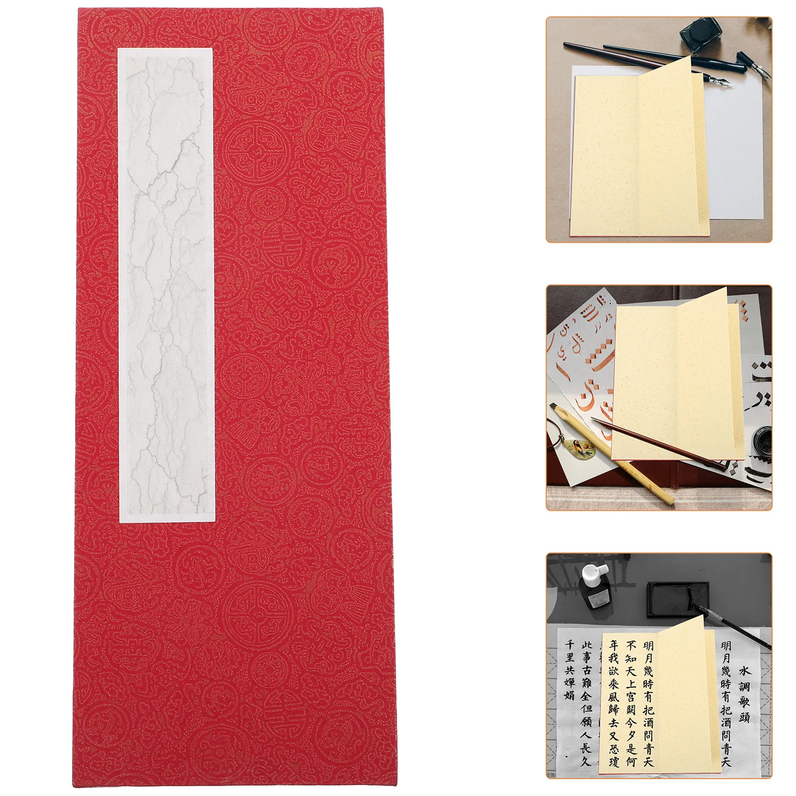 Blank Xuan Papers Fold Book Thickened Density Board Writing Paper Calligraphy Practice Drawing Paper Vintage Style