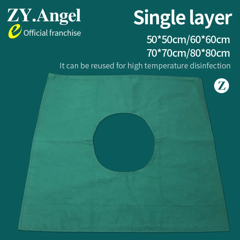 Hospital operating room hole towel cosmetology and plastic surgery face hole towel oral cavity laparotomy chest section cotton