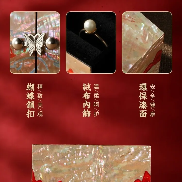 مناسبة لصندوق المجوهرات المطلي، وحفلات زفاف الغزلان ذات التسعة ألوان، وهدية الزفاف، والمجوهرات الخشبية الراقية على الطراز الوطني