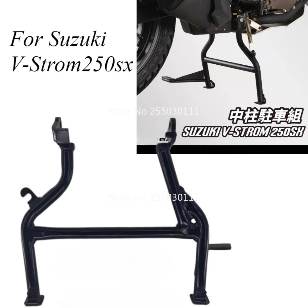 For Suzuki V-Strom2…