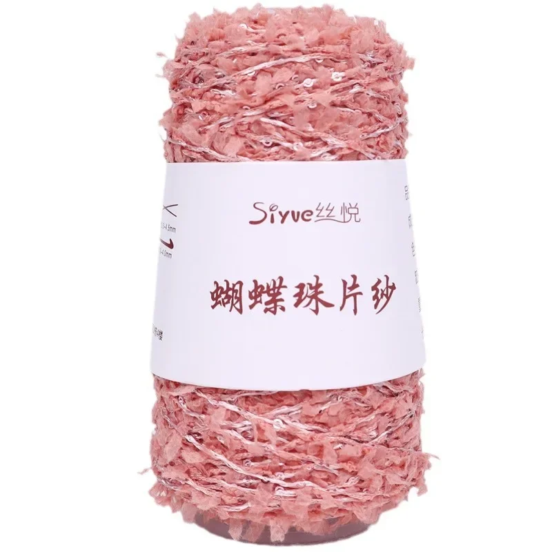 56g Fancy Butterfly Yarn, Bead Sequin Wool Yarn, DIY Hand Woven Carpet, Hat, Fashion Accessory Crochet Thread, Velvet Yarn