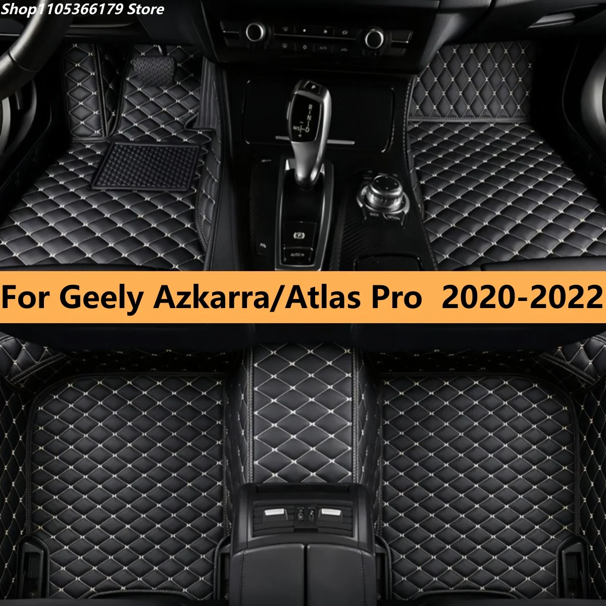 

Автомобильные коврики для Geely Azkarra/Atlas Pro 2020 2021 2022, водонепроницаемые, коврики для ног, автомобильные аксессуары, внутренние элементы интерьера