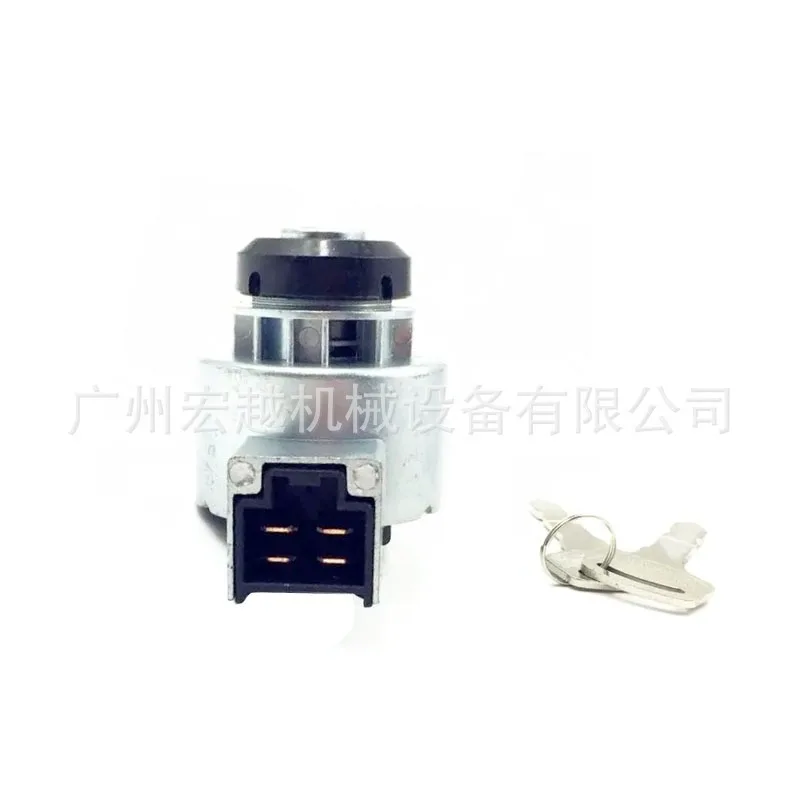 MUGURO 15248-63590 ignition switch for Kubota excavator accessories