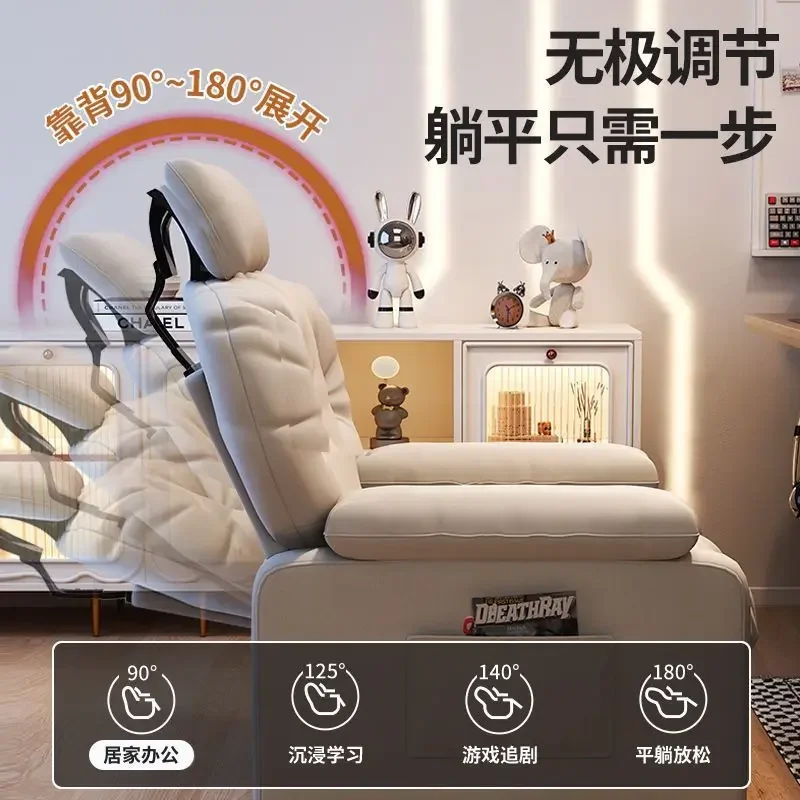 Computer Chair Home Comfortable Long-Sitting Computer Couch Bedroom Internet Bar Gaming Electronic Sports Chairs