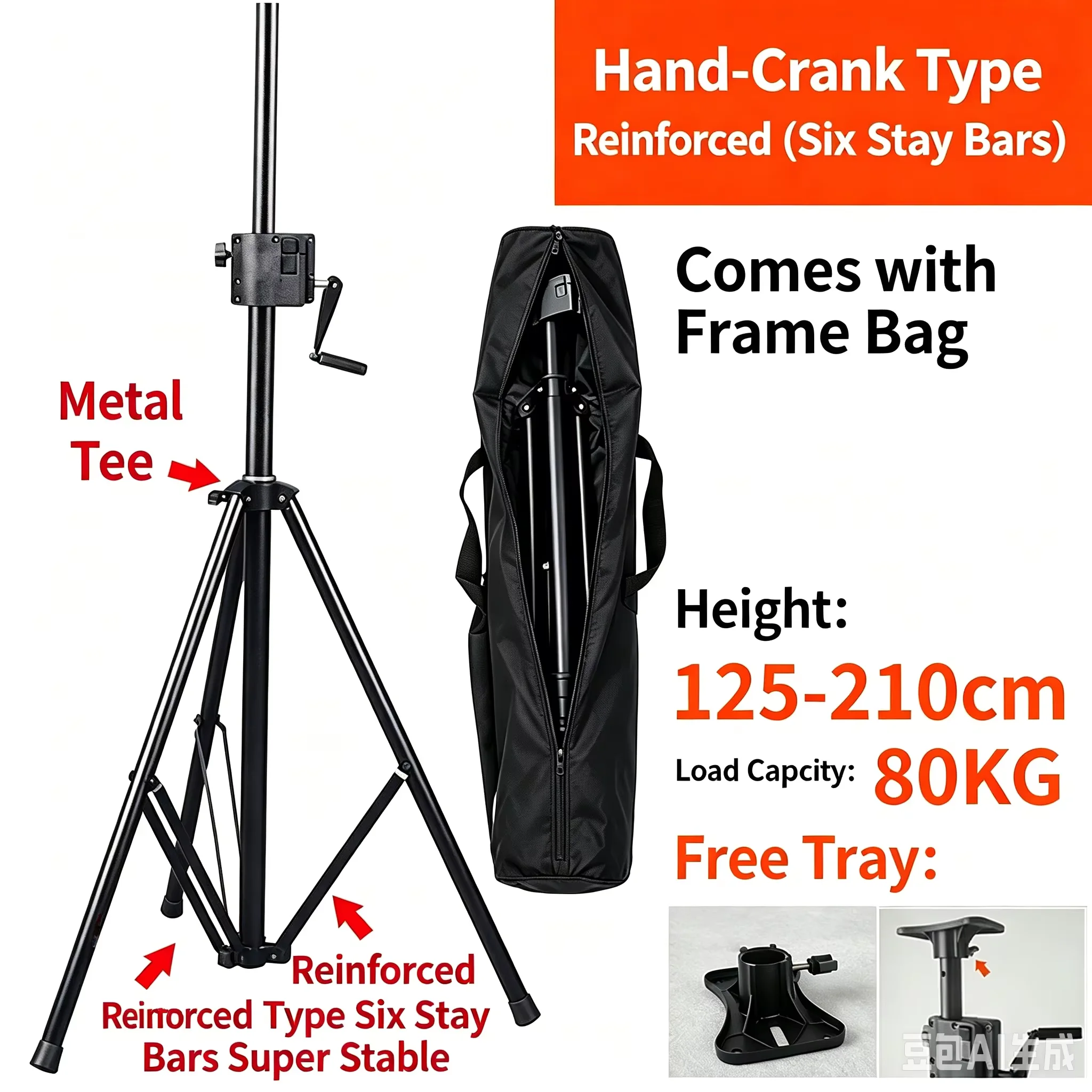 Speaker Stand Tripod - Metal Floor Tripod Speaker Stand Hand‑Crank