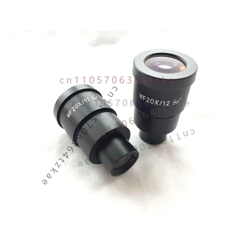 2Pcs WF20X/12mm High Eye‑point Wide Field Eyepiece 30mm Mount Ocular Lens For Compound Biological Microscope Observation