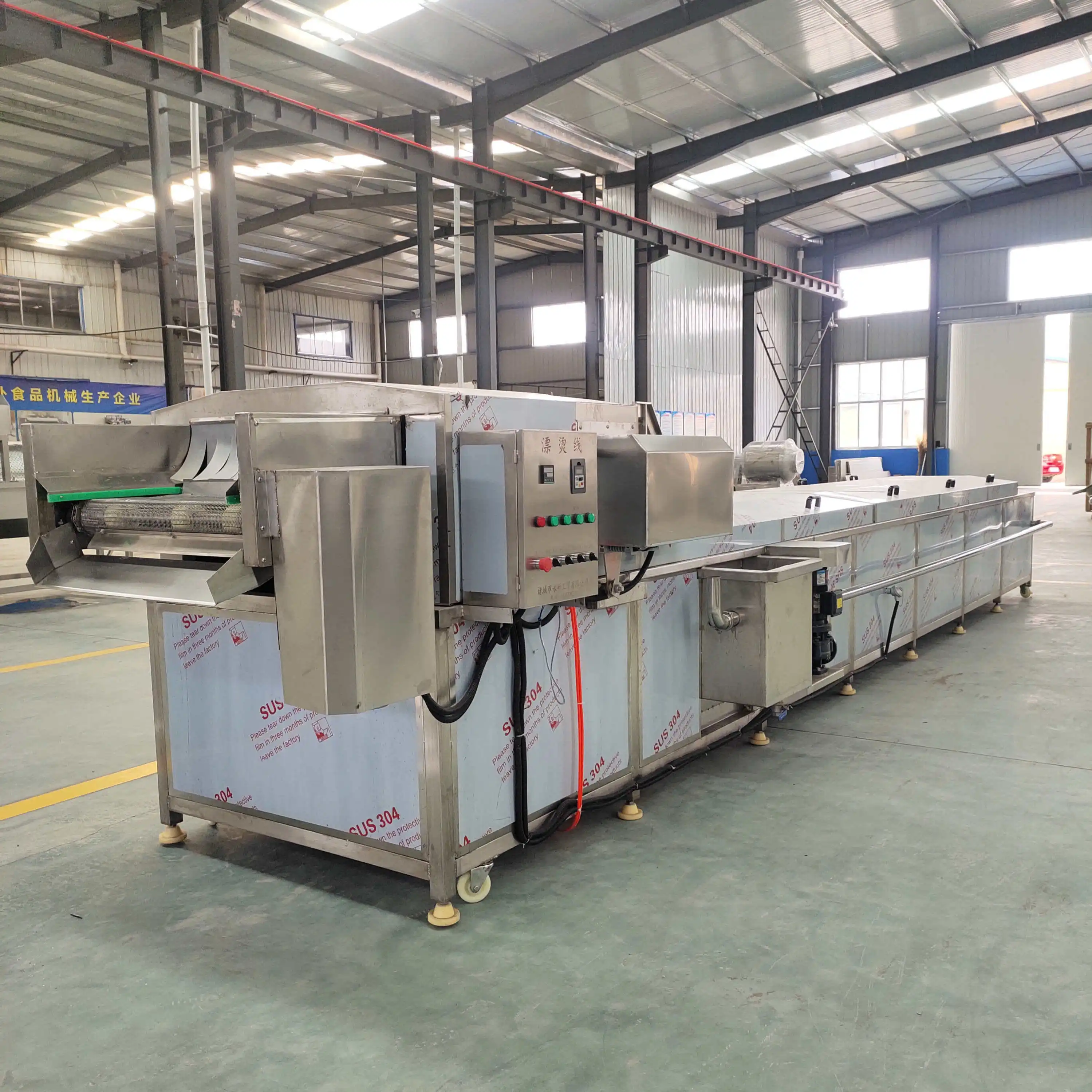 FOODLINE Salad Factory Automatic Vegetable Washer Stable Water Circulation Auto Bubble Generation Continuous Unit