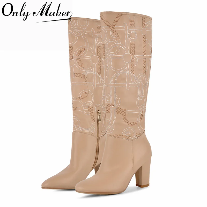 Onlymaker Apricot Embroidery Knee High Boots Round Toe  Block Heel Side Zipper Faux Leather Elegant Daily Party Boots