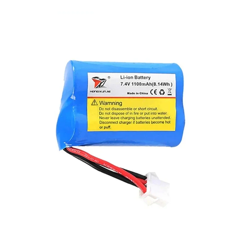 Batterie de rechange pour bateau RC, couvercle de moteur, boîtier supérieur, autres accessoires, 1100mAh, HJ808