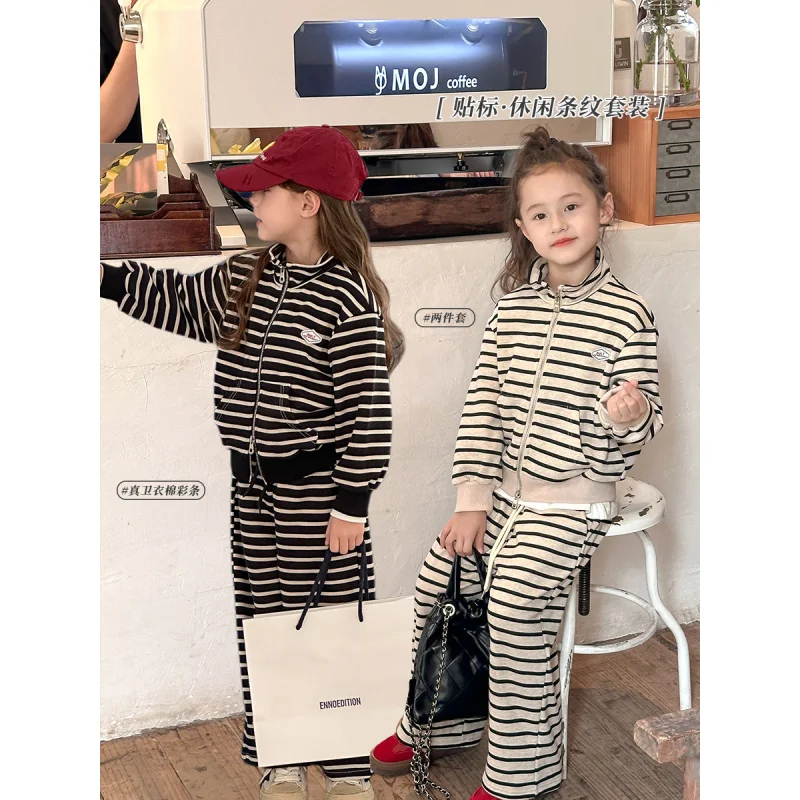 

Children's Striped Suit Boys and Girls Warm Labeling Stand Collar Sweater Straight-Leg Pants Two-Piece Suit Fashion