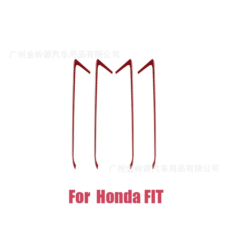 For 14-18 Honda Fit Car Interior Modification Carbon Fiber Inner Door Panel Decorative Strips
