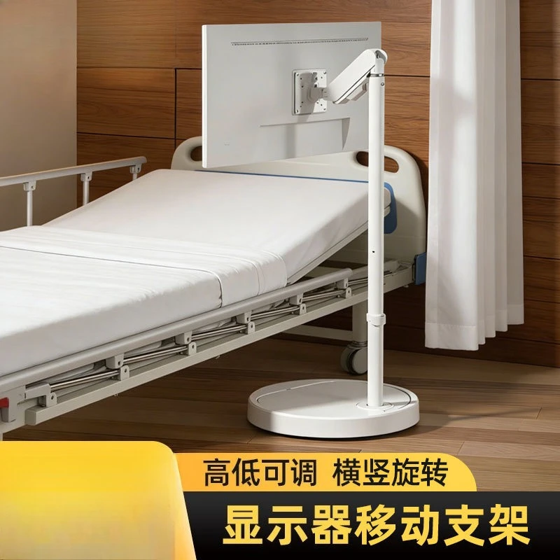 

Manufacturers supply floor-to-ceiling computer brackets, hospital beds, flat-panel monitors, screen equipment, rocker arms