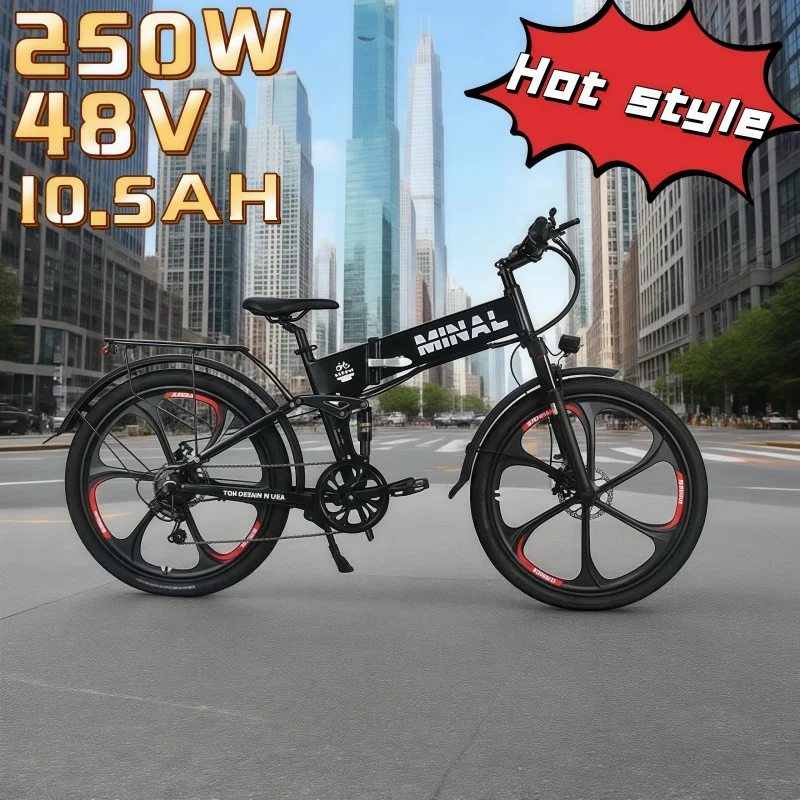 

Best-selling mountain off-road 26-inch 250W motor 48V10, 5AH battery foldable city transportation
