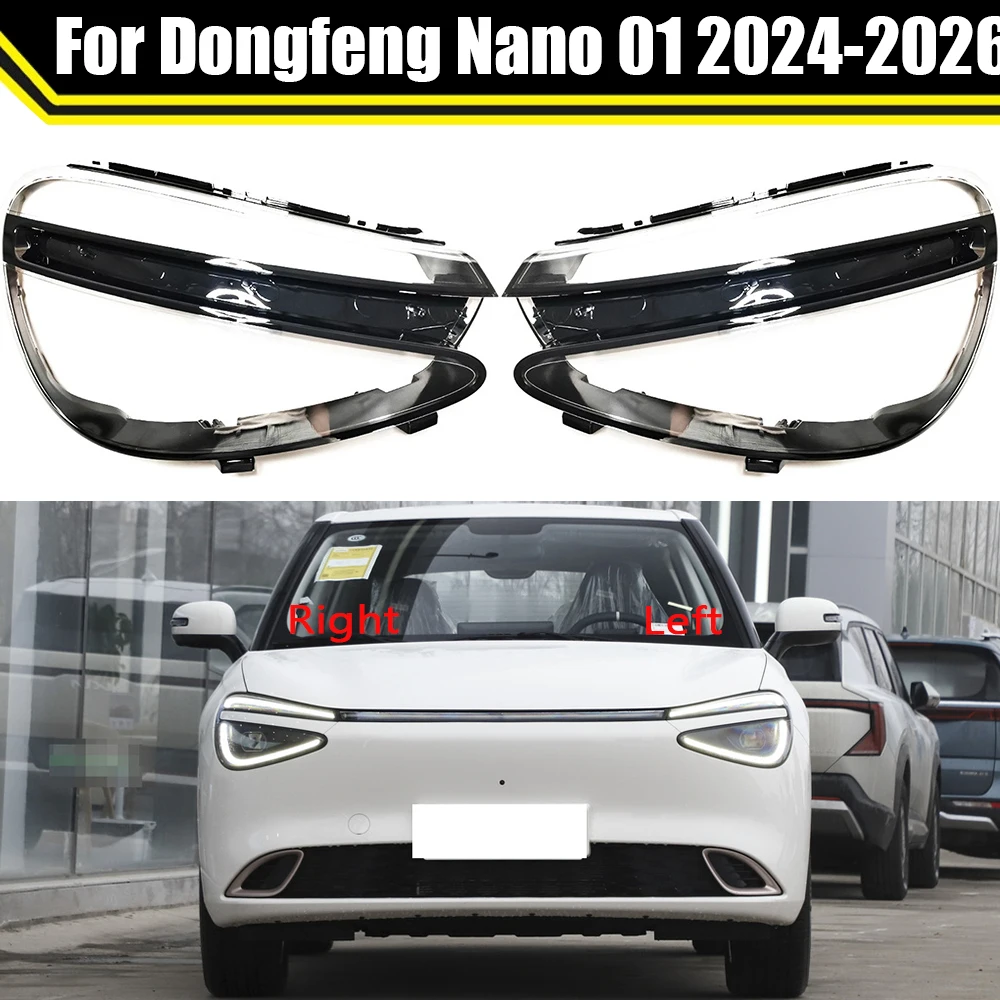 

Car Front Headlight Cover Auto Headlamp Caps Lampcover For Dongfeng Nano 01 2024 2025 2026 Auto Lens Clear Lampshade Case