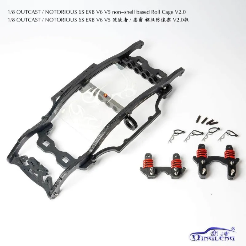 Nylon Roll Cage Without Outer Shell,Non-Destructive Upgrade Replaces OEM Body for 1:8 ARRMA Outcast /Notorious 6S EXB V3 to V6