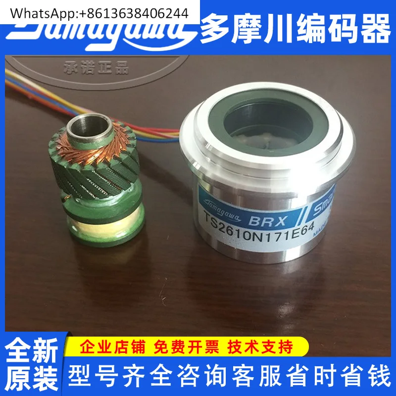 

TS2610N171E64 Tamagawa Rotary Transformer New Origin.al Automotive Electronic Power Servo Encoder Transformer