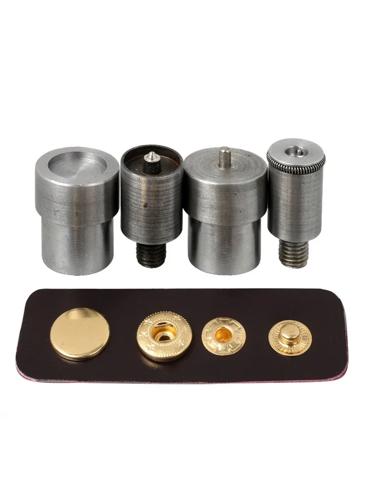 Outils de machine à presser à la main pour boutons pression 655/633/831 #, moule de remplacement, pièces de rechange, attaches, matrices de bricolage, 1 ensemble