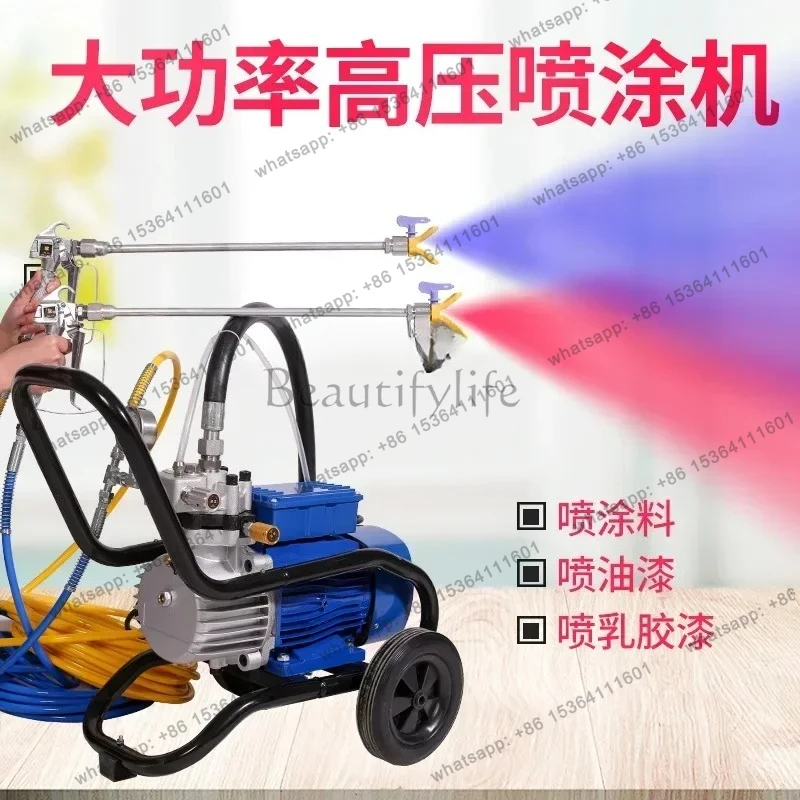 Automatic high pressure airless spraying machine latex paint portable small electric spraying machine