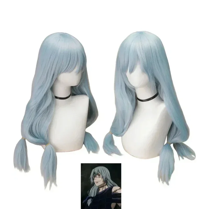 2025 Jujutsu Kaisen Mahito 코스프레 의상 애니메이션 가발 탑 바지 세트 남성용 할로윈 의상 카니발 파티 소품