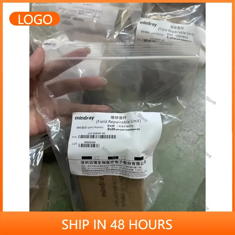 Hit product PN:115-028397-00 One Year Maintenance Service Kit for Mindray VT20 SV300 EV20 New