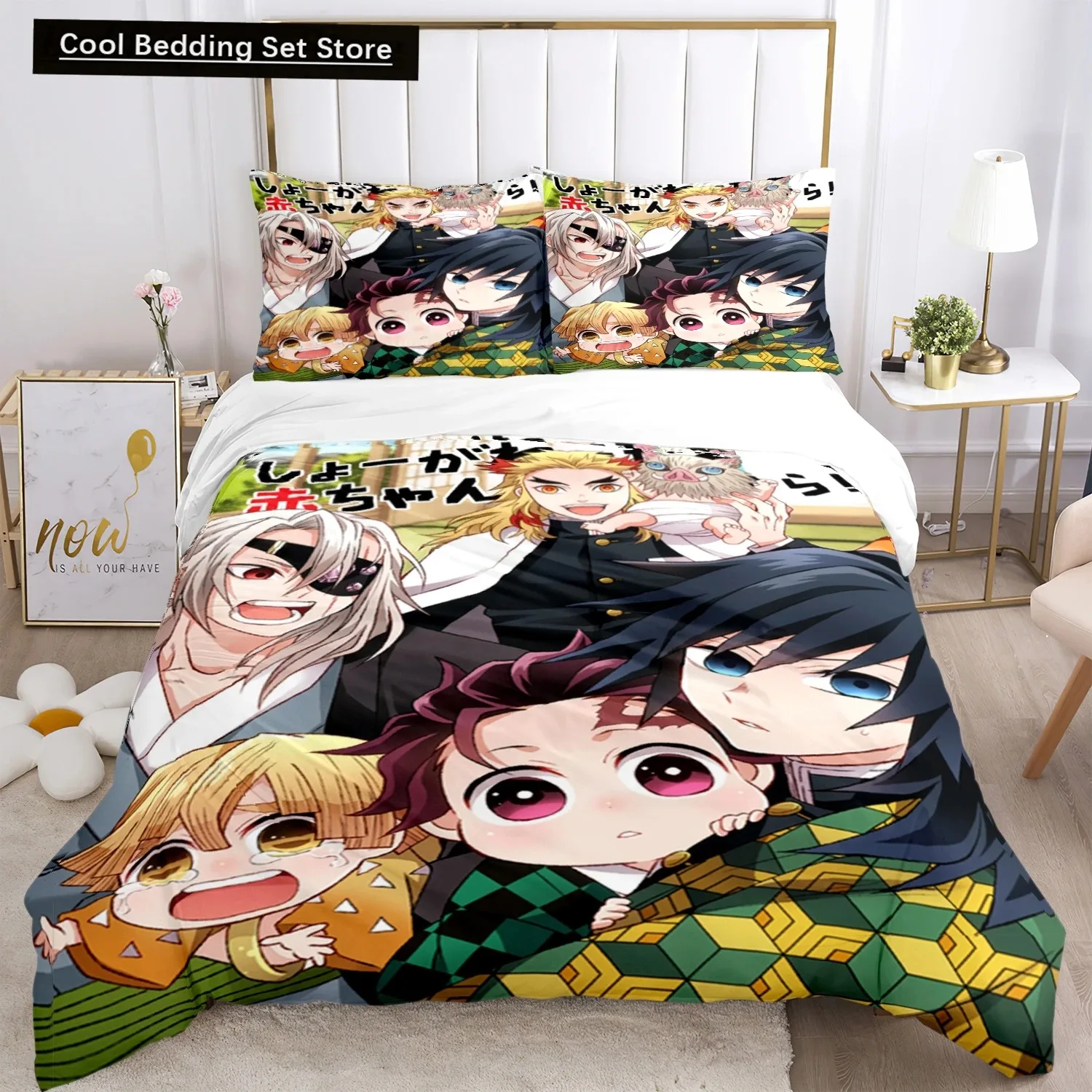 Anime Demon Slayer Print Bedding Set 23pieces Nezuko Bed Linen Queen Double Single King Size Duvet Cover Set Kids Adults Gift