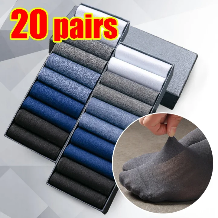 Solid Socks for Men Summer Thin Long Sock Ultra-thin Stripe Breathable Socks Ice Silk Bamboo Fiber Antibacterial Business Men