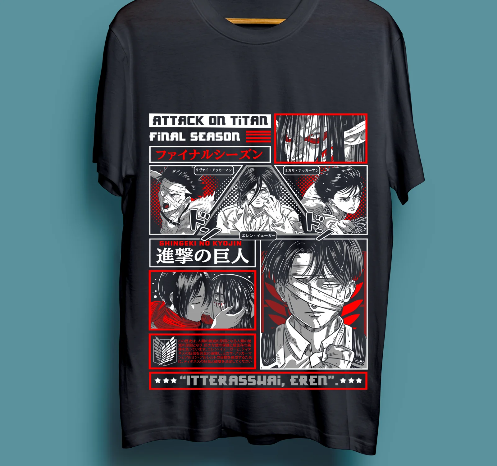 Attack on Titan Shingeki No Kyojin Horror Anime Exclusive Shirt All Size