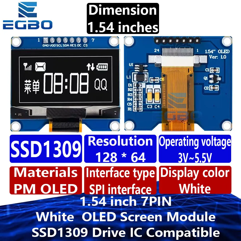EGBO 화이트 블루 OLED 스크린 모듈, SSD1309 드라이브 IC, SSD1306 SPI 인터페이스 128x64 호환, 1.54 인치, 7 핀