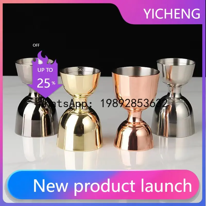 

Cocktail oz cup Indian double-head wine measuring device Stainless steel with graduated measuring cup Mixer measuring cup
